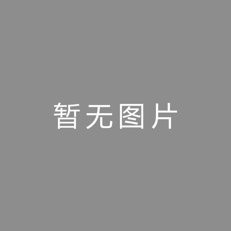 🏆拍摄 (Filming, Shooting)殳海：佩林卡抢到了香饽饽且没有付出首轮，也算是局部的小胜利吧